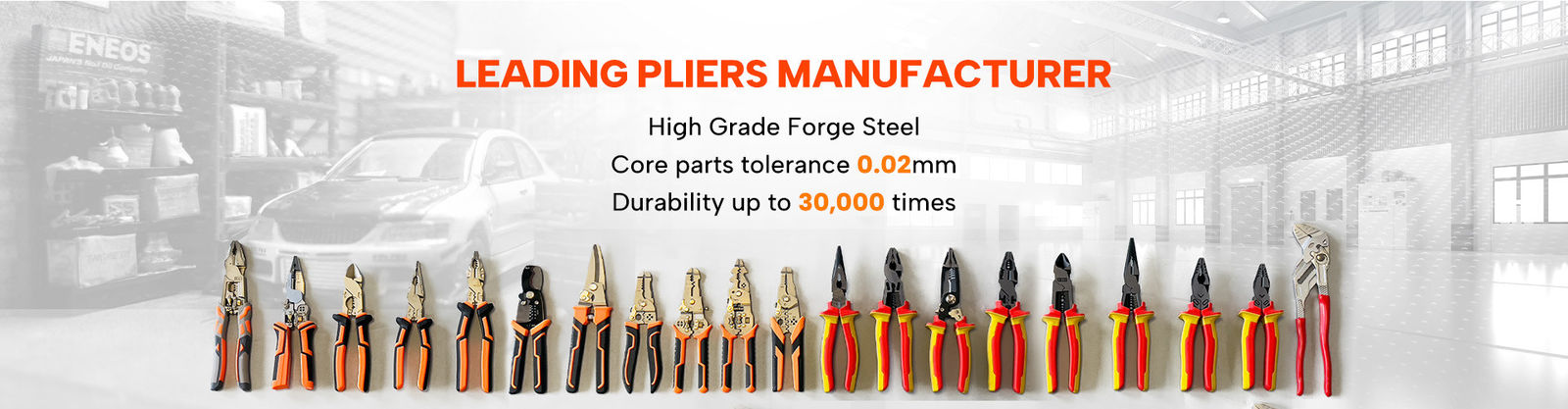 Combination Pliers